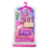 Barbie Style nuken kirsikka asu
