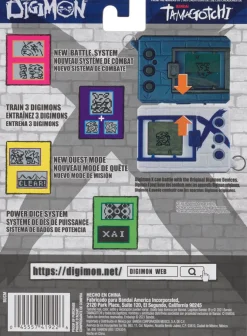 Digimon X Monsteri virtuaalilemmikki - valko/sininen