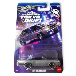 Hot Wheels Silver Series Fast & Furious 1970 Road Runner