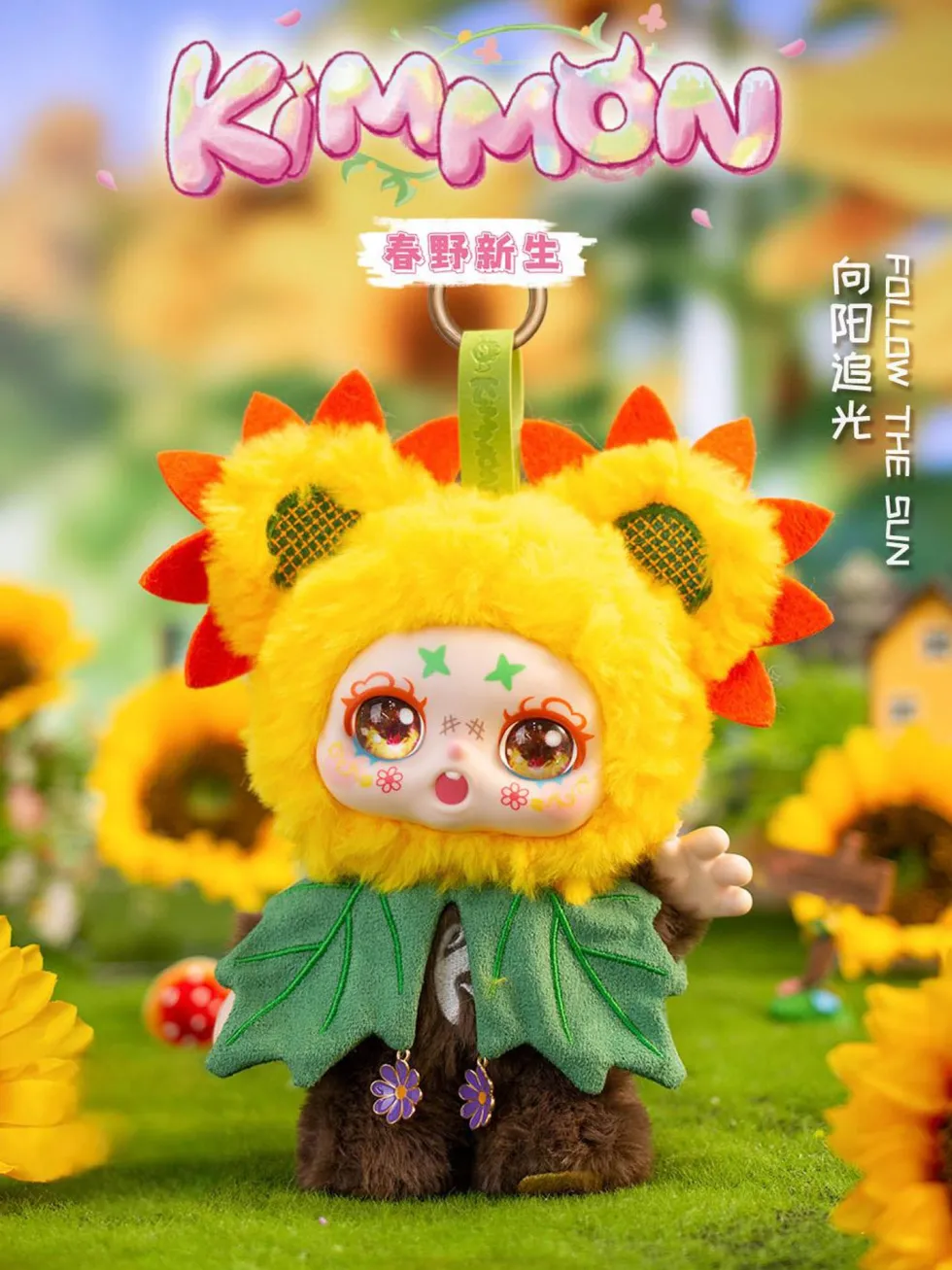 Kimmon Spring New Growth Blind Box - yllätyshahmo