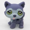 Littlest Petshop Husky koira #487