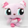 Littlest petshop Koira pehmo