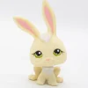 Littlest Petshop Pupu #178