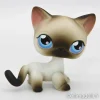 Littlest Petshop Siamilainen Kissa #5