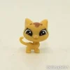 Littlest Petshop teeny Kissa #2-84