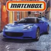 Matchbox European Streets 2008 Lotus Evora
