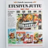 Mauri Kunnas Etusivun juttu -kirja - Second Hand