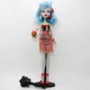 Monster High Ghoulia Yelps Skull Shore nukke - Second Hand